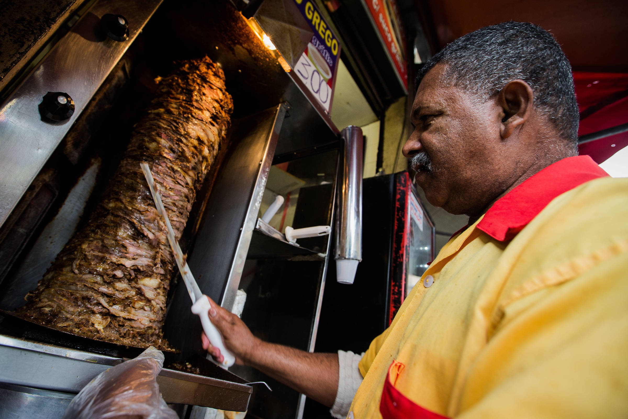 Churrasco Grego